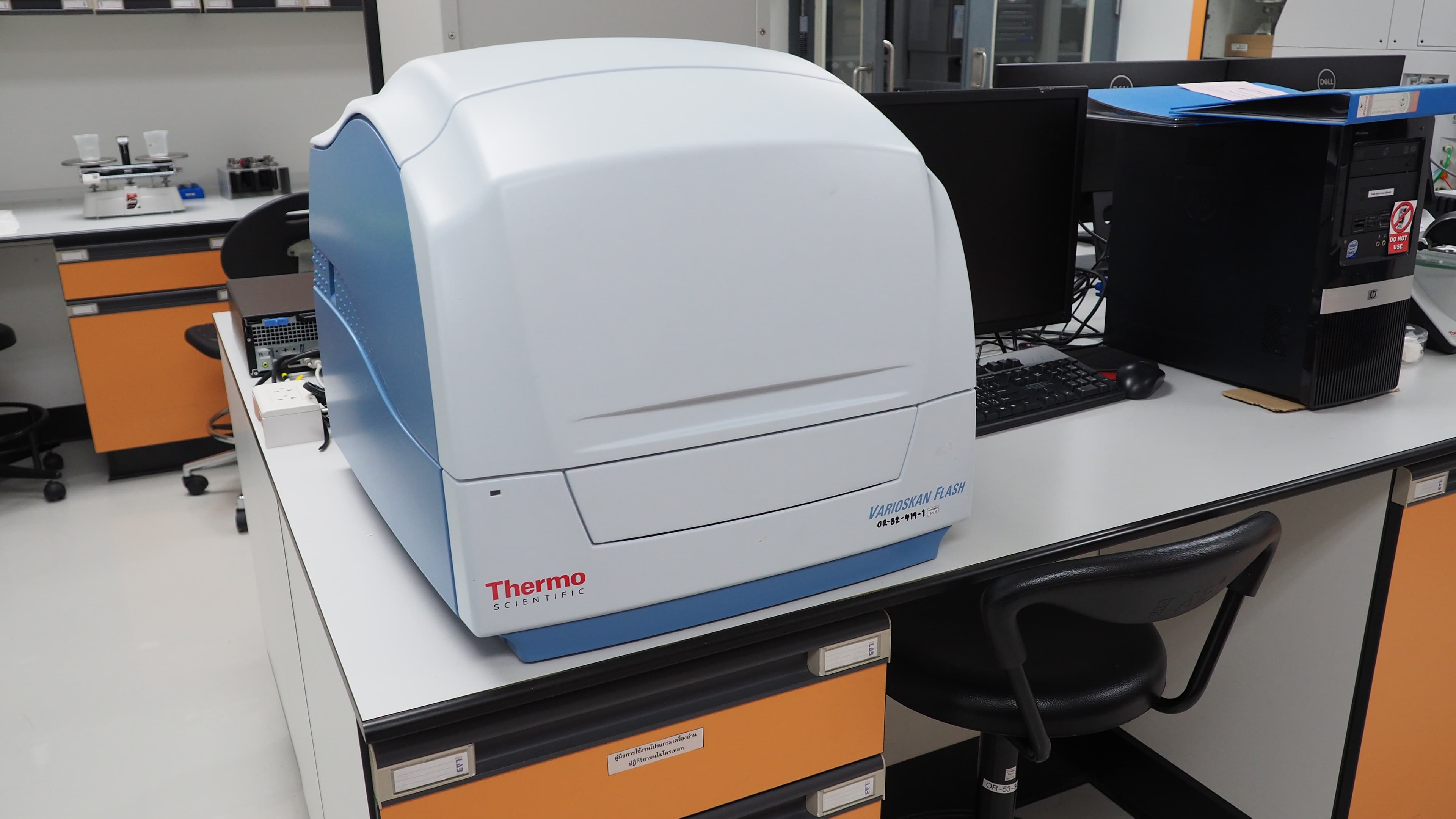 Automated Western Blot